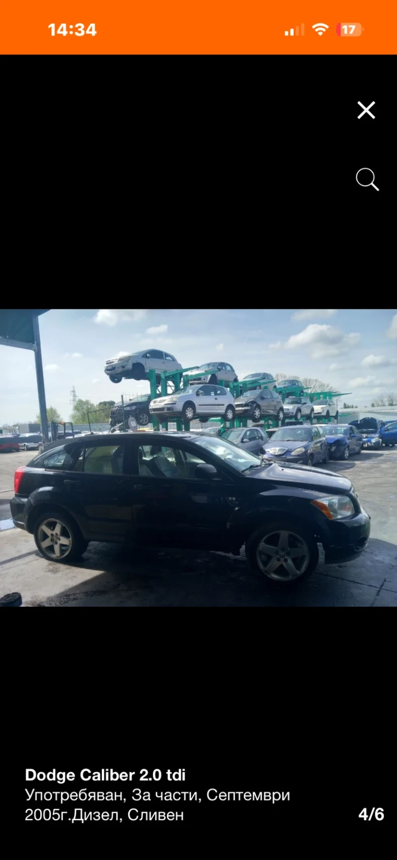 Dodge Caliber 2.0TDI НА ЧАСТИ!!!, снимка 4 - Автомобили и джипове - 53045139