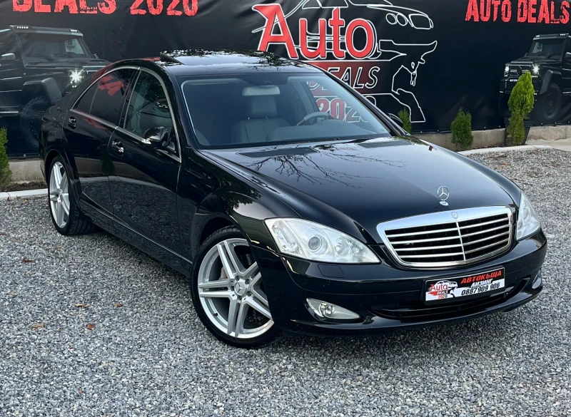 Mercedes-Benz S 500 388HP* ВАКУМ* HARMAN/CARDON* СОБСТВЕН ЛИЗИНГ - 20999 лв. - 74717022 1