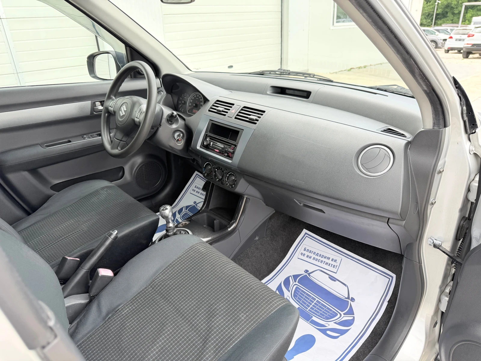 Suzuki Swift 1.3i 16v * UNIKAT*  | Mobile.bg � ����������� 15