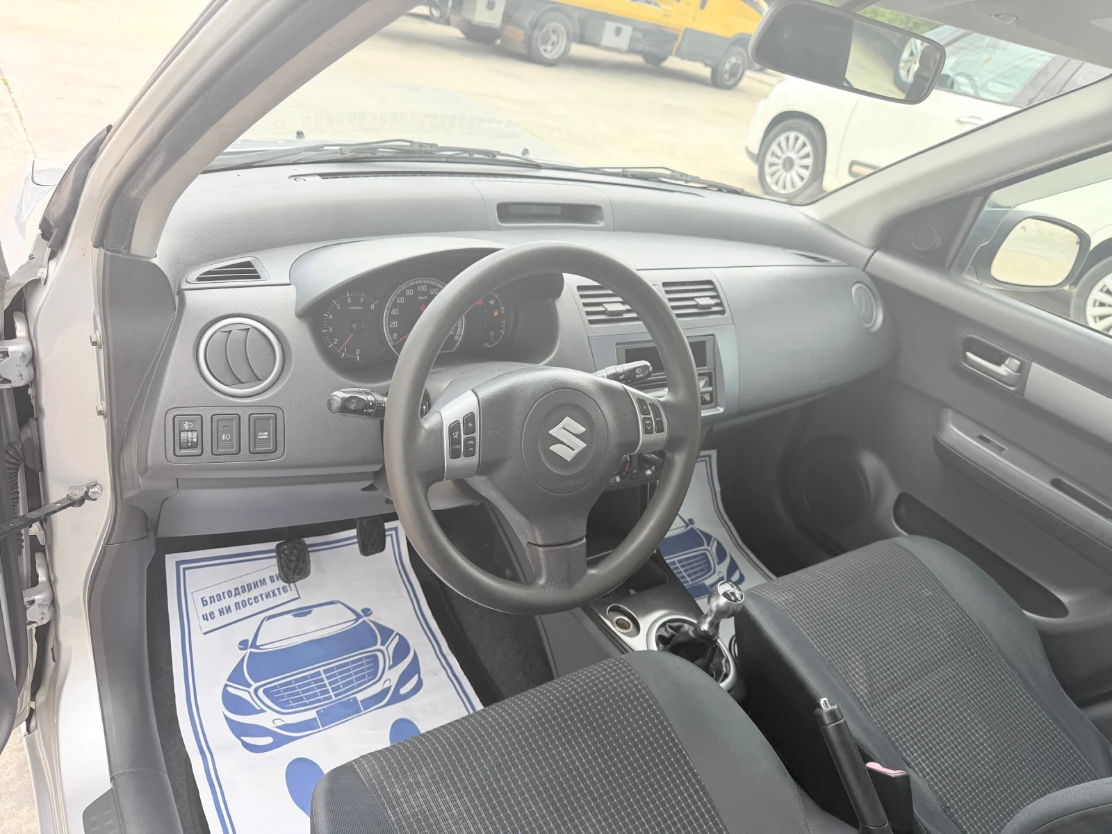Suzuki Swift 1.3i 16v * UNIKAT*  | Mobile.bg � ����������� 7