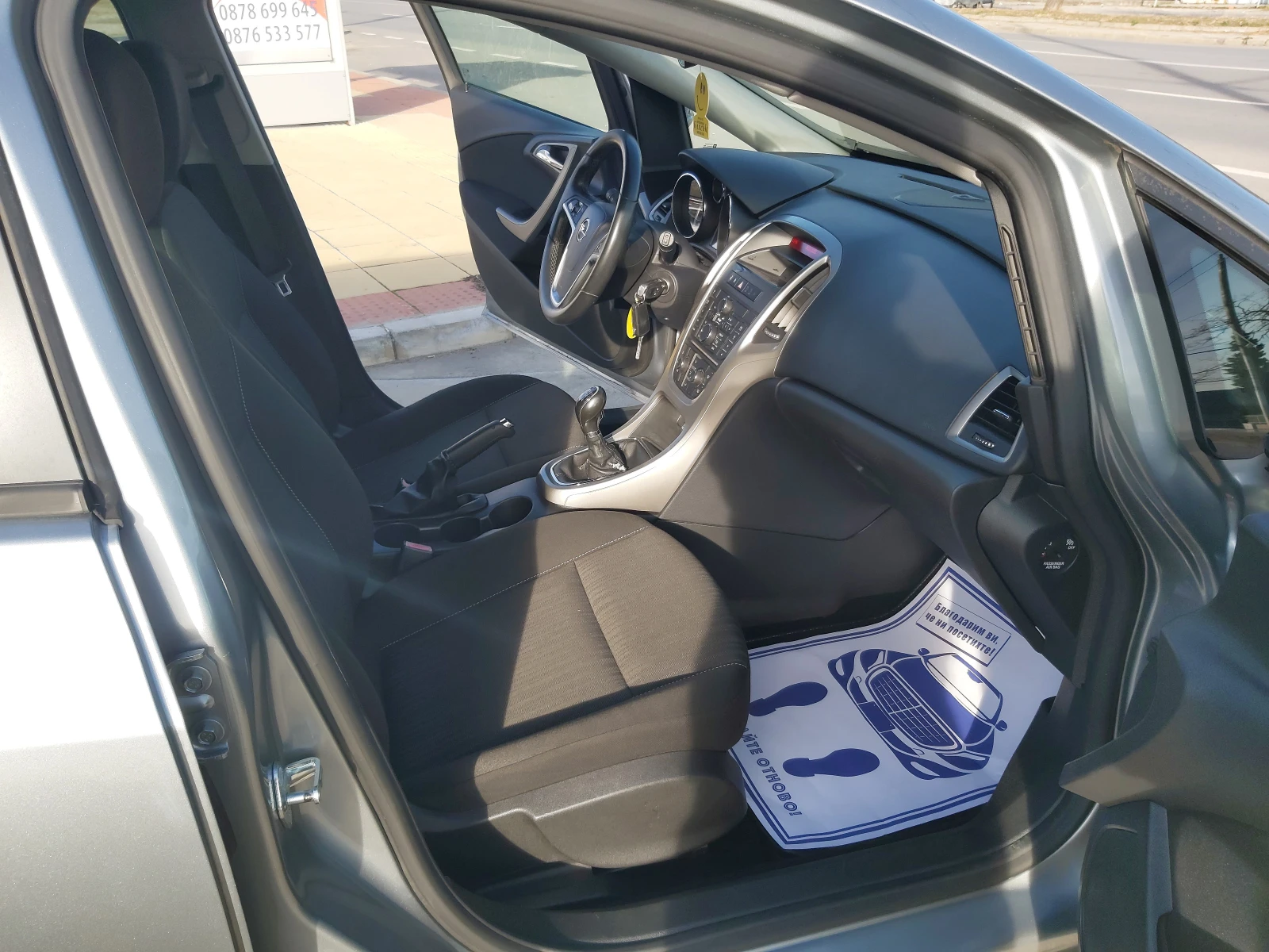 Opel Astra 1.7d-Euro-5A-6sk | Mobile.bg   17