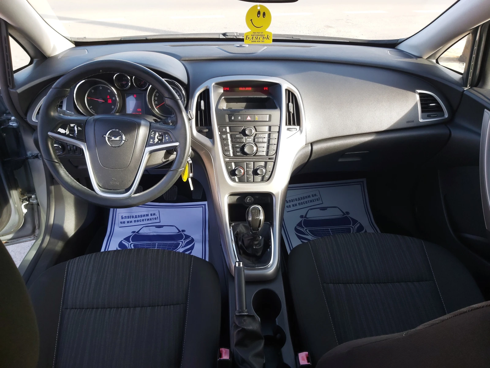 Opel Astra 1.7d-Euro-5A-6sk | Mobile.bg   14