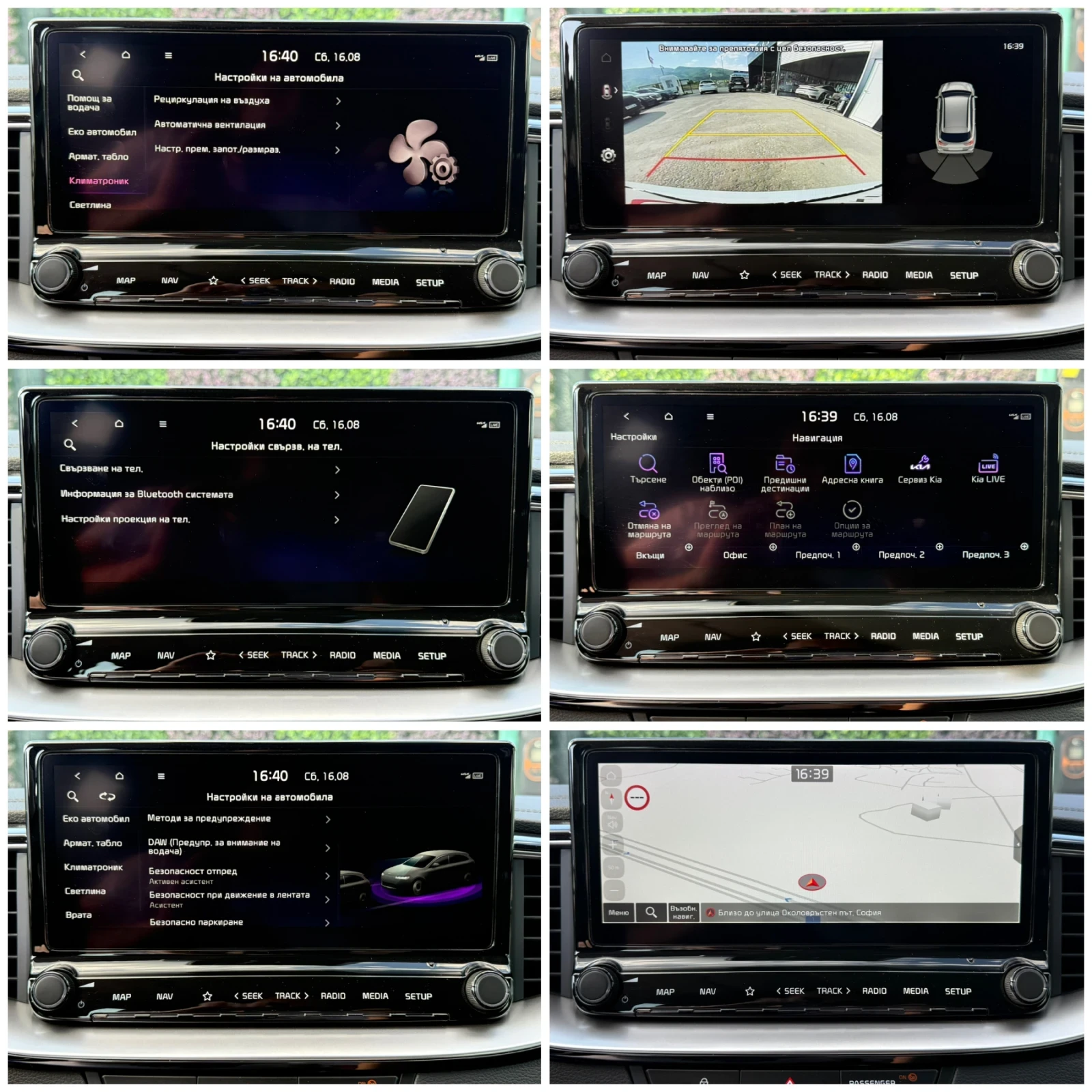 Kia Ceed GT-LINE/CAM/LED/NAVI/KEYLESS/PANO/  | Mobile.bg   15