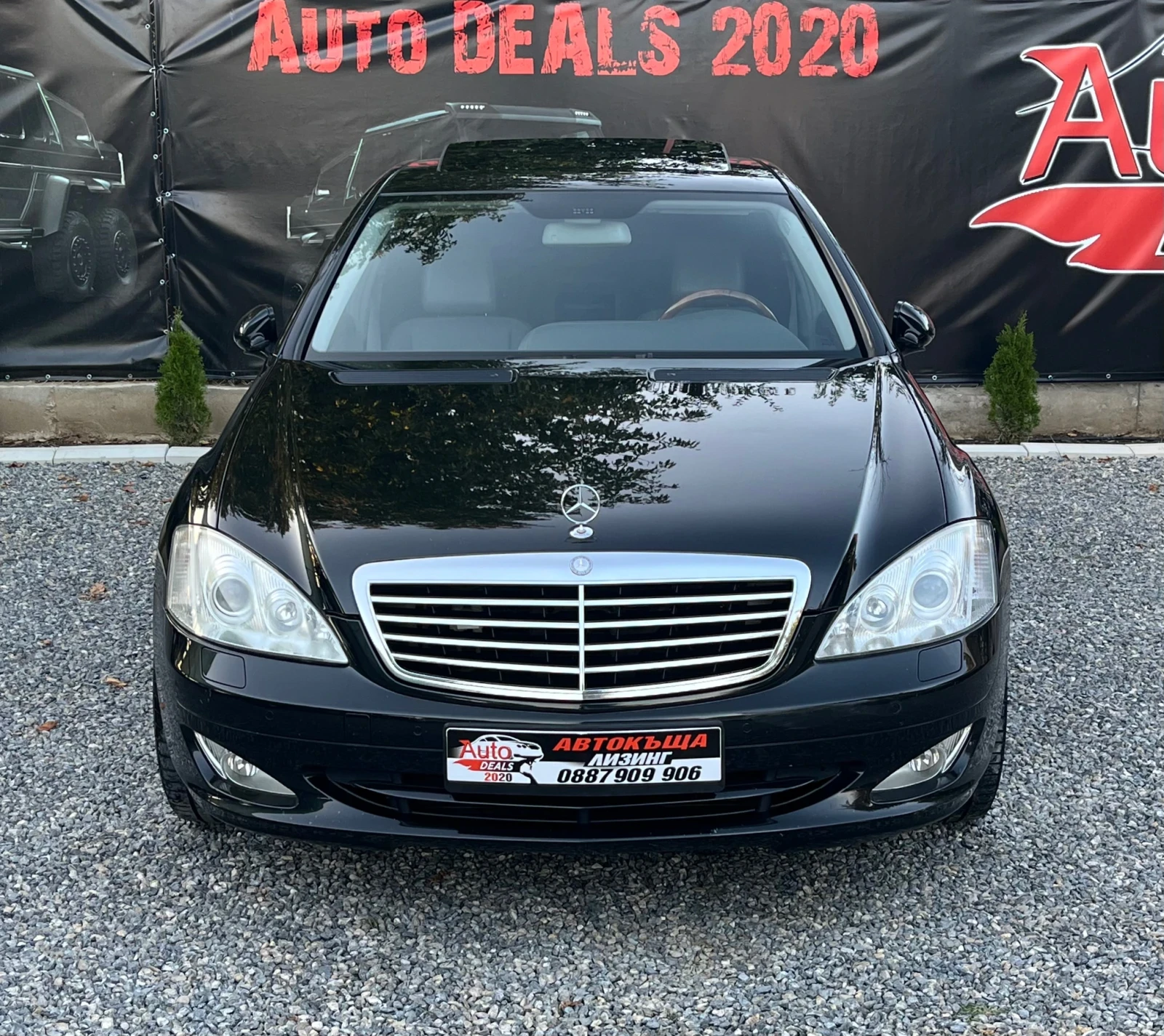 Mercedes-Benz S 500 388HP* * HARMAN/CARDON*   | Mobile.bg   3