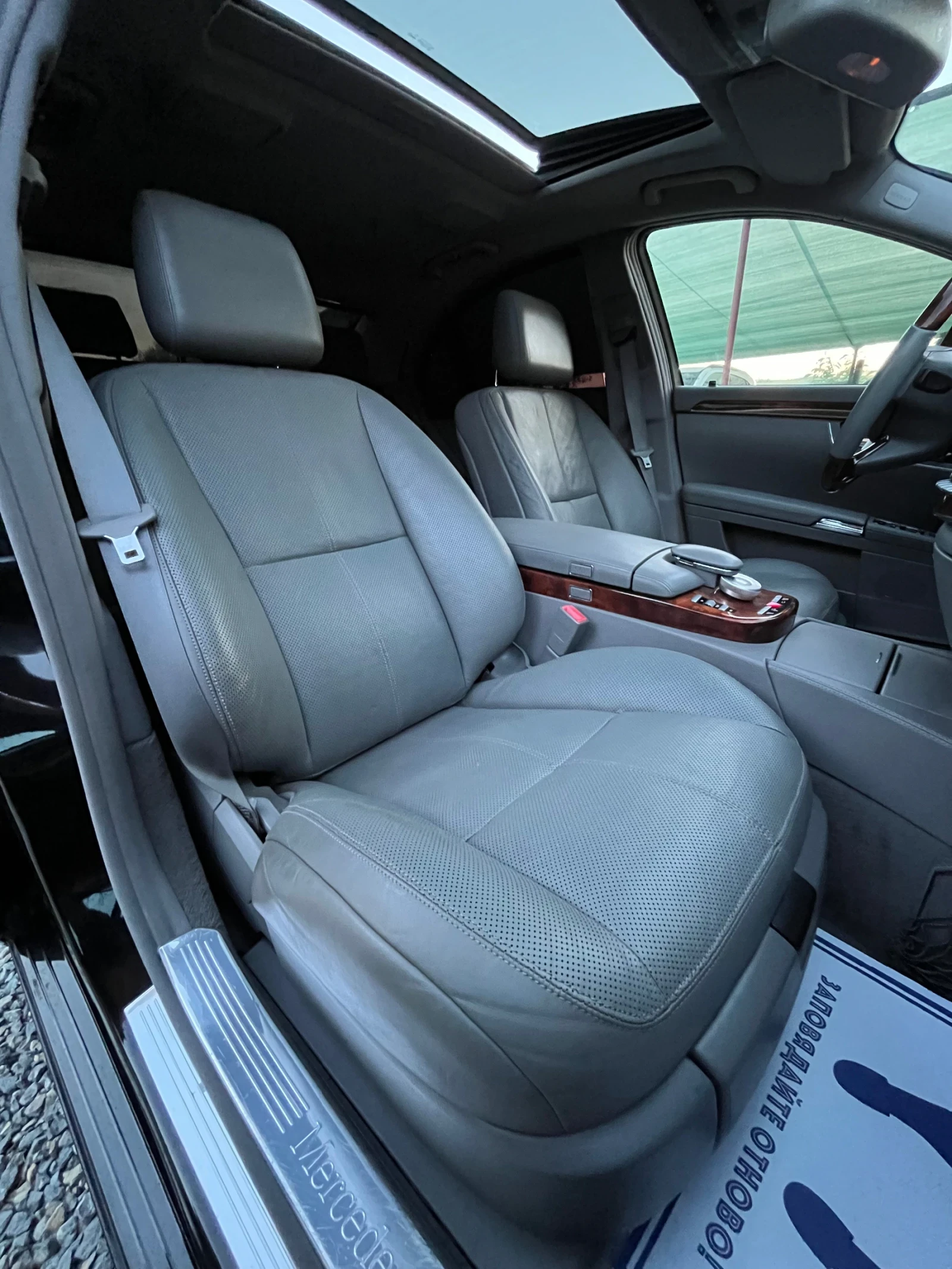 Mercedes-Benz S 500 388HP* * HARMAN/CARDON*   | Mobile.bg   7