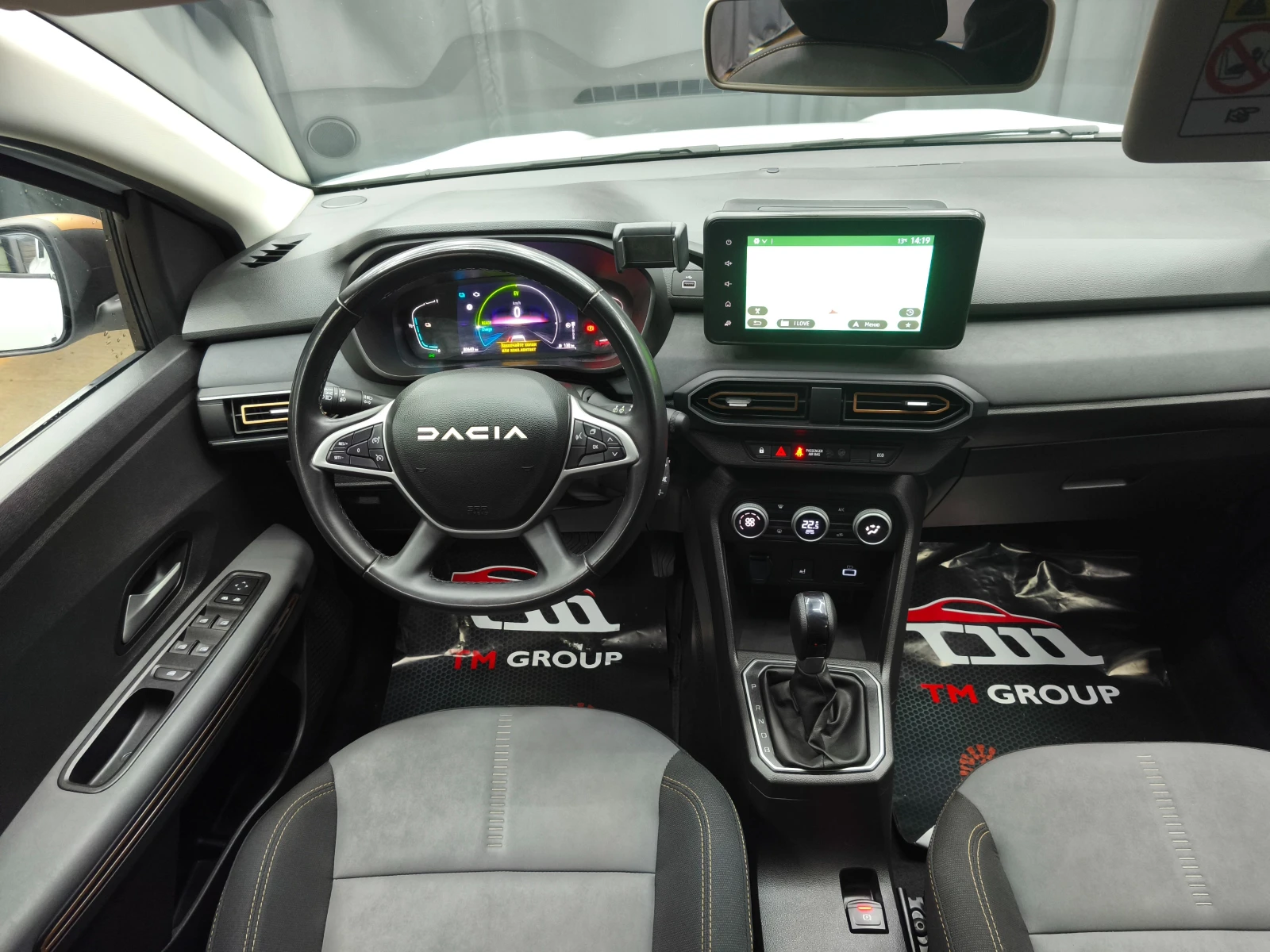 Dacia Jogger 1.6Hybrid Automatic E6 | Mobile.bg   14