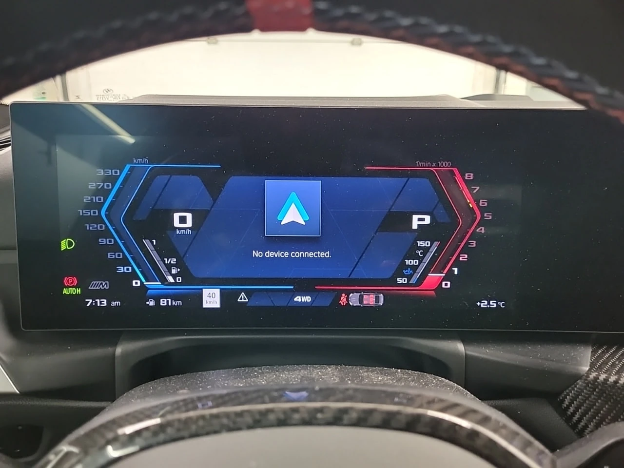 BMW M3 COMPET* CARFAX* АВТОФИНАНС* БЕЗ ПЪРВОНАЧАЛНА ВНОСК - изображение 10