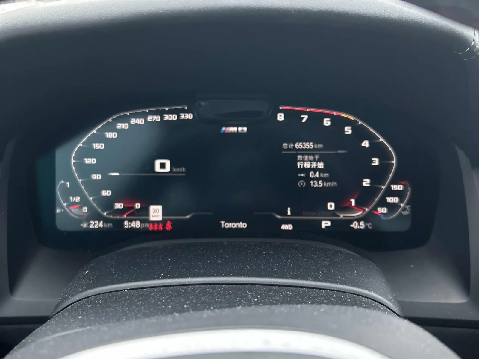 BMW M8 COMPETITION* CARFAX* КАРБОНОВ ТАВАН* ЛАЗЕРИ*  - изображение 9