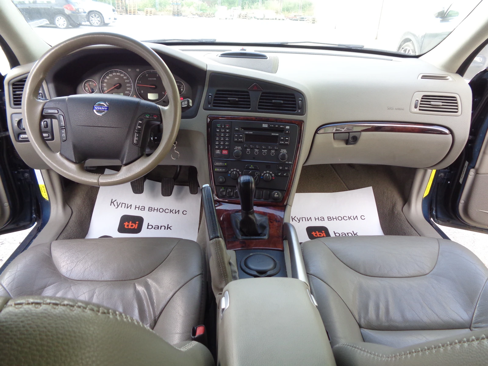 Volvo Xc70 2.4D5-185-4X4-CROSS COUNTRY-KOJA-BARTER-LIZING, снимка 13 - Автомобили и джипове - 55153824