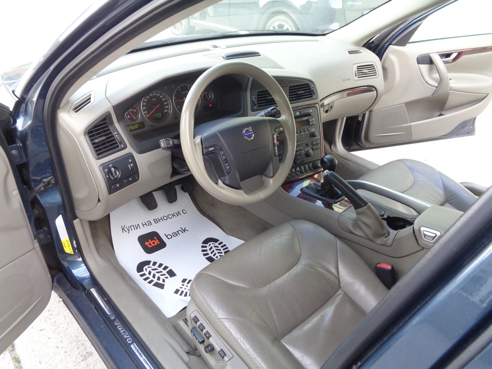 Volvo Xc70 2.4D5-185-4X4-CROSS COUNTRY-KOJA-BARTER-LIZING, снимка 10 - Автомобили и джипове - 55153824
