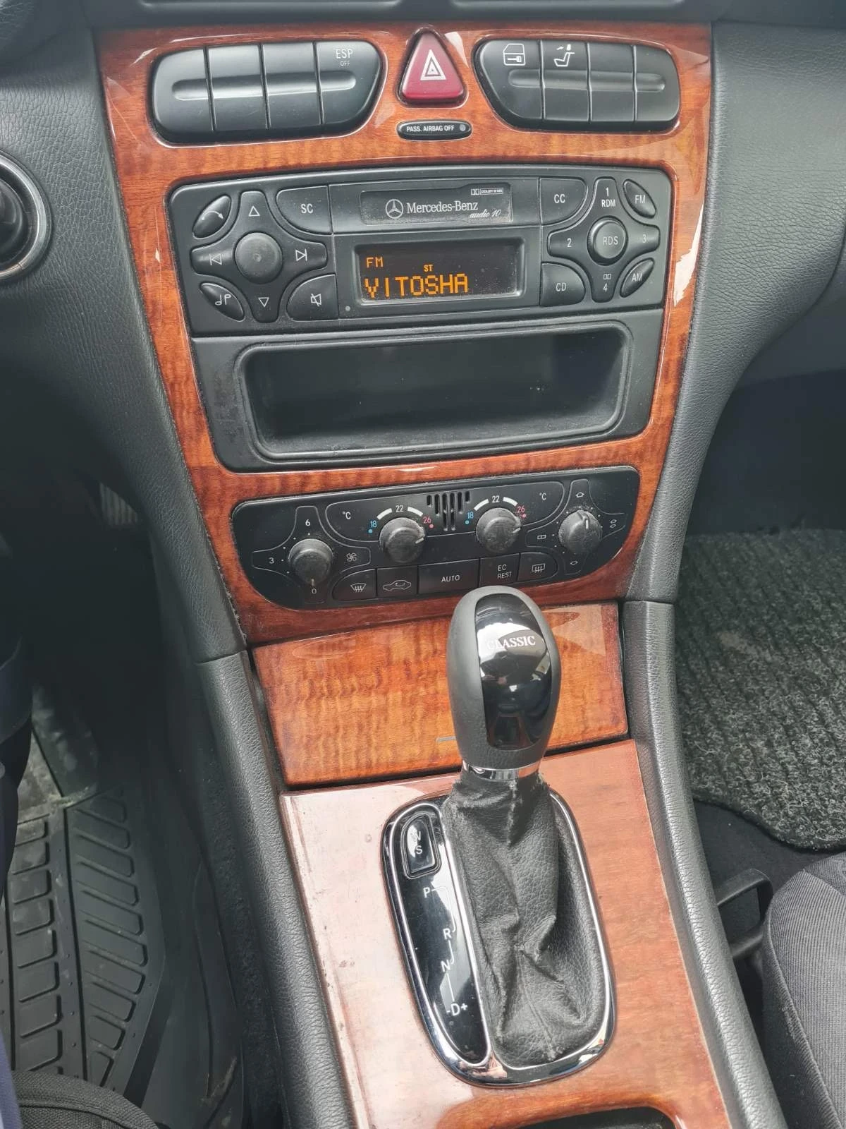 Mercedes-Benz C 200 2.0 comressor ГАЗ, снимка 10 - Автомобили и джипове - 55269869