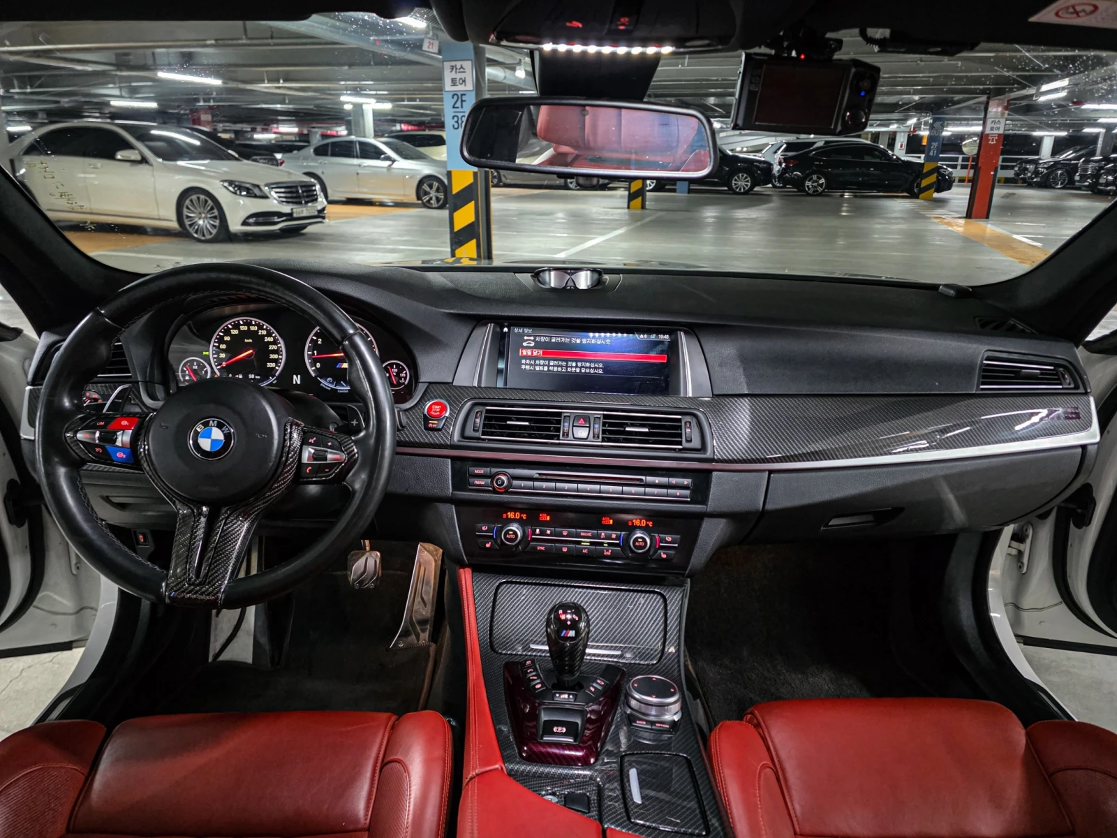BMW M5 SOFT CLOSE* HUD* ЕЛ. БАГАЖНИК* 360* КРАЙНА ЦЕНА, снимка 11 - Автомобили и джипове - 55367140
