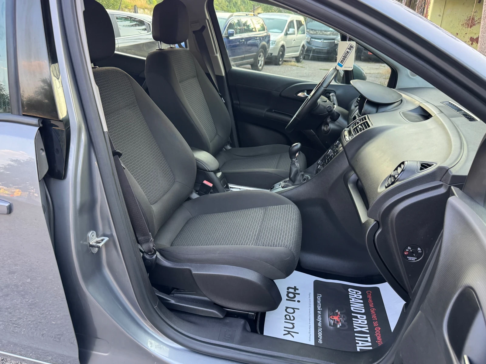 Opel Meriva Фабричен Газов Инжекцион!, снимка 15 - Автомобили и джипове - 55582843