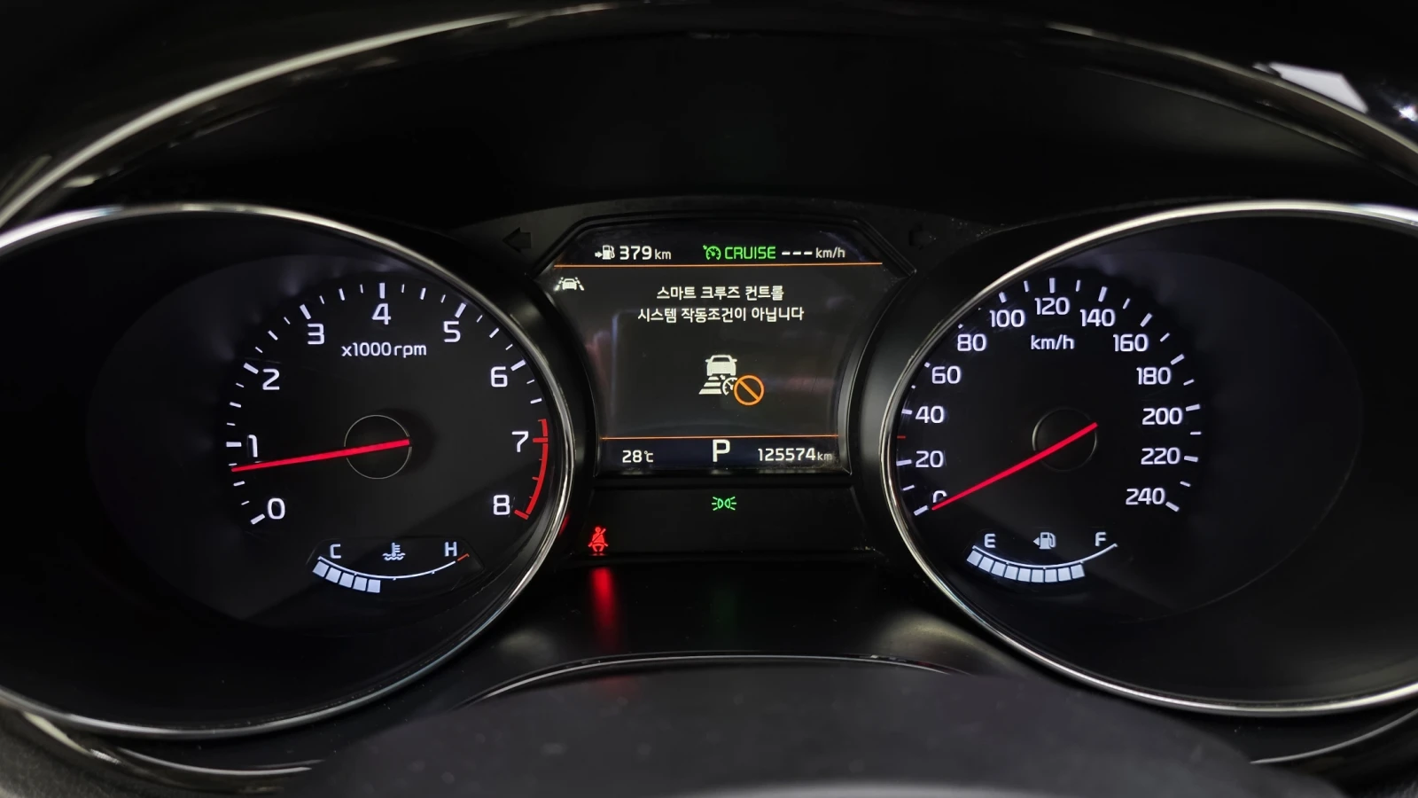 Kia Carnival BLIND SPOT* ЕЛ. БАГАЖНИК* ОБДУХВАНЕ* КРАЙНА ЦЕНА, снимка 8 - Автомобили и джипове - 55591303