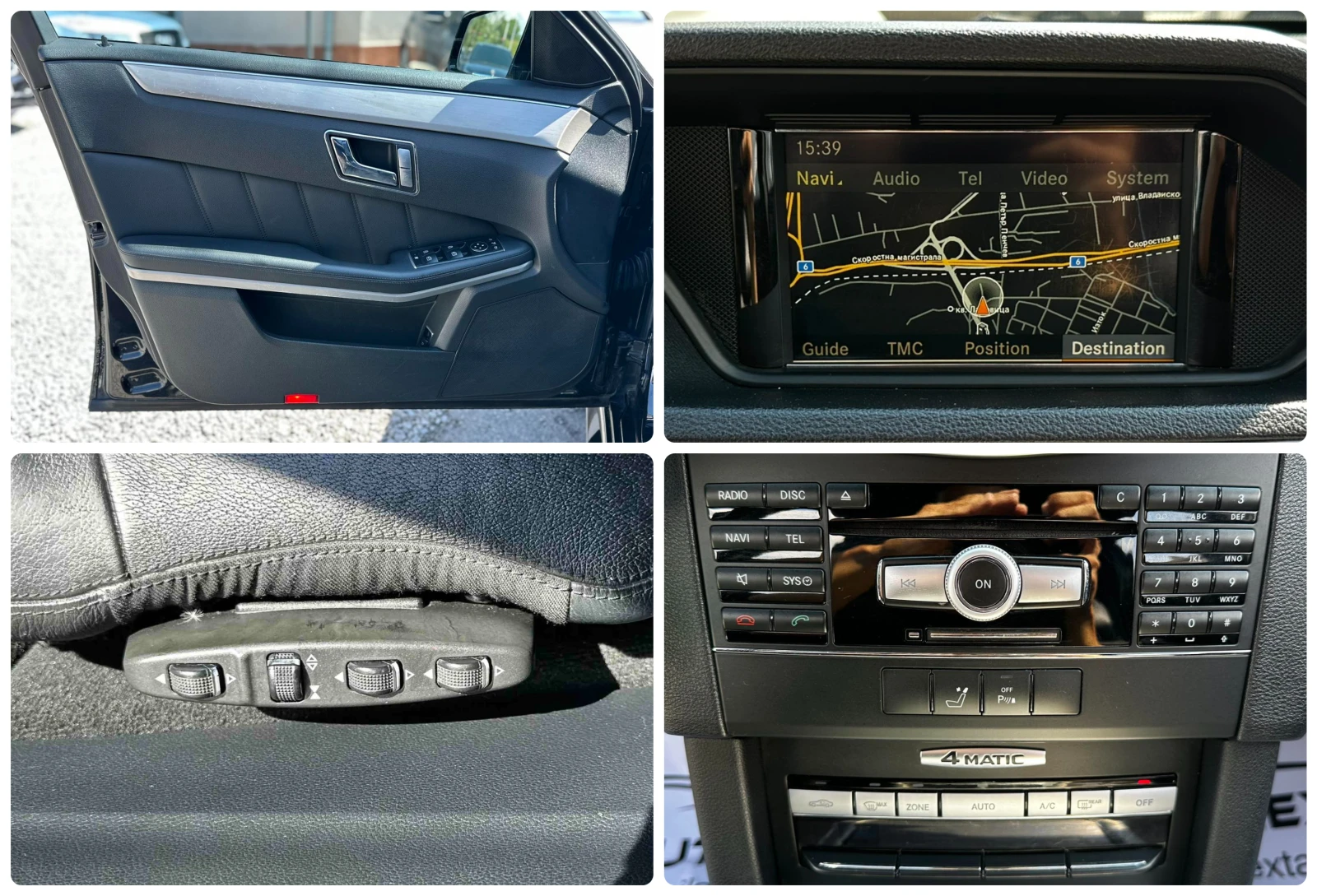 Mercedes-Benz E 350 3.0CDI 231HP 4MATIC NAVI EURO5A, снимка 15 - Автомобили и джипове - 55665316