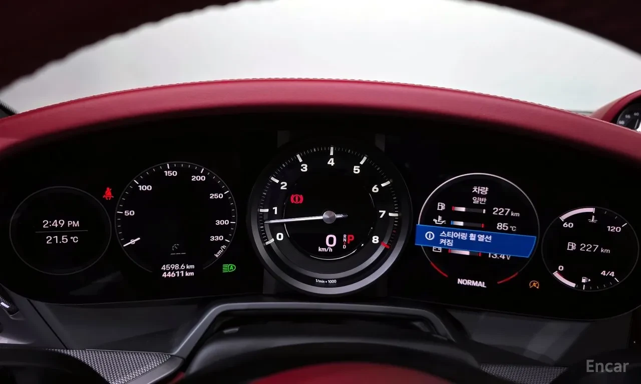 Porsche 911  Carrera 4 (992) | 2020 |  44 611 �� | Mobile.bg � ����������� 10
