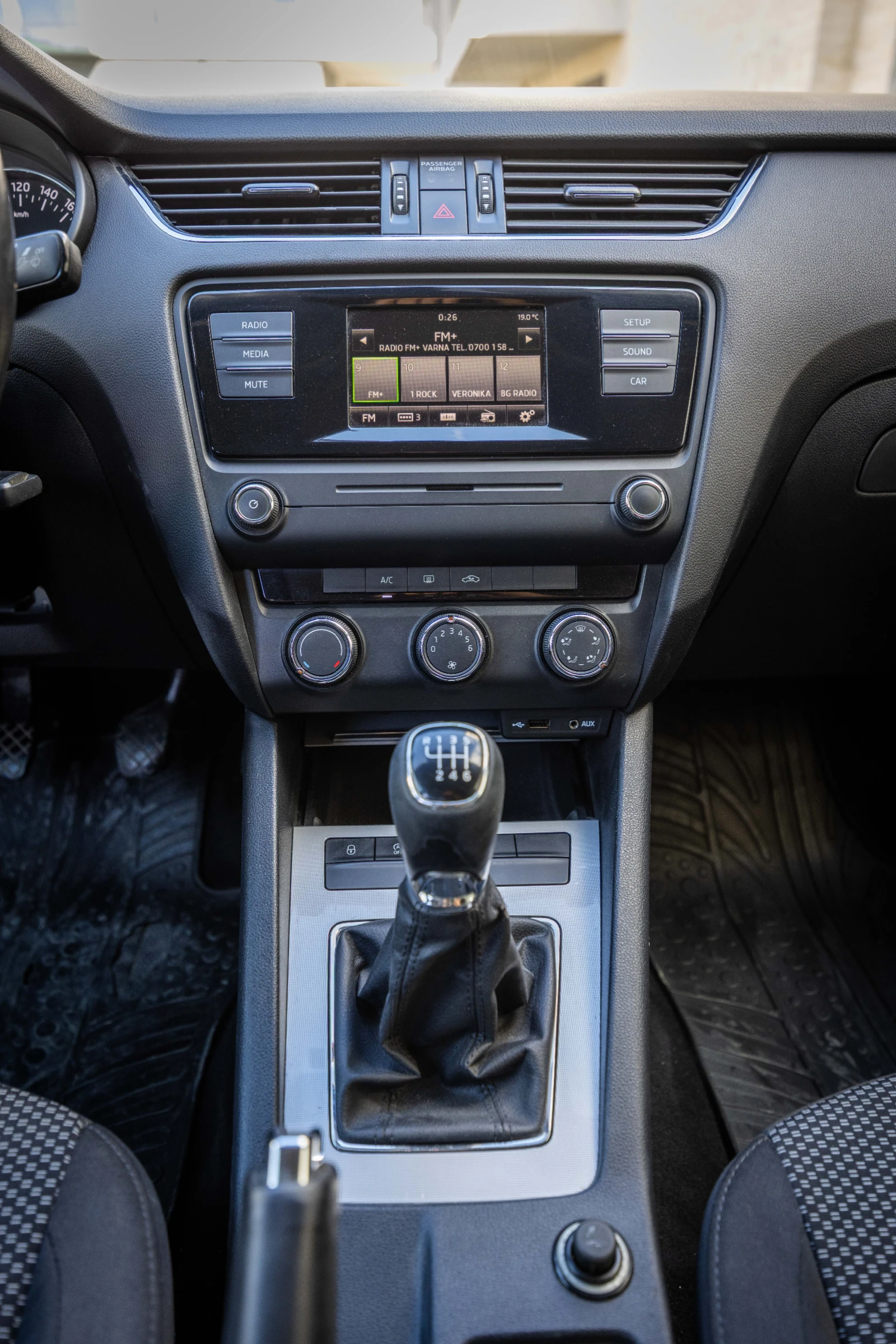 Skoda Octavia, снимка 12 - Автомобили и джипове - 56152801