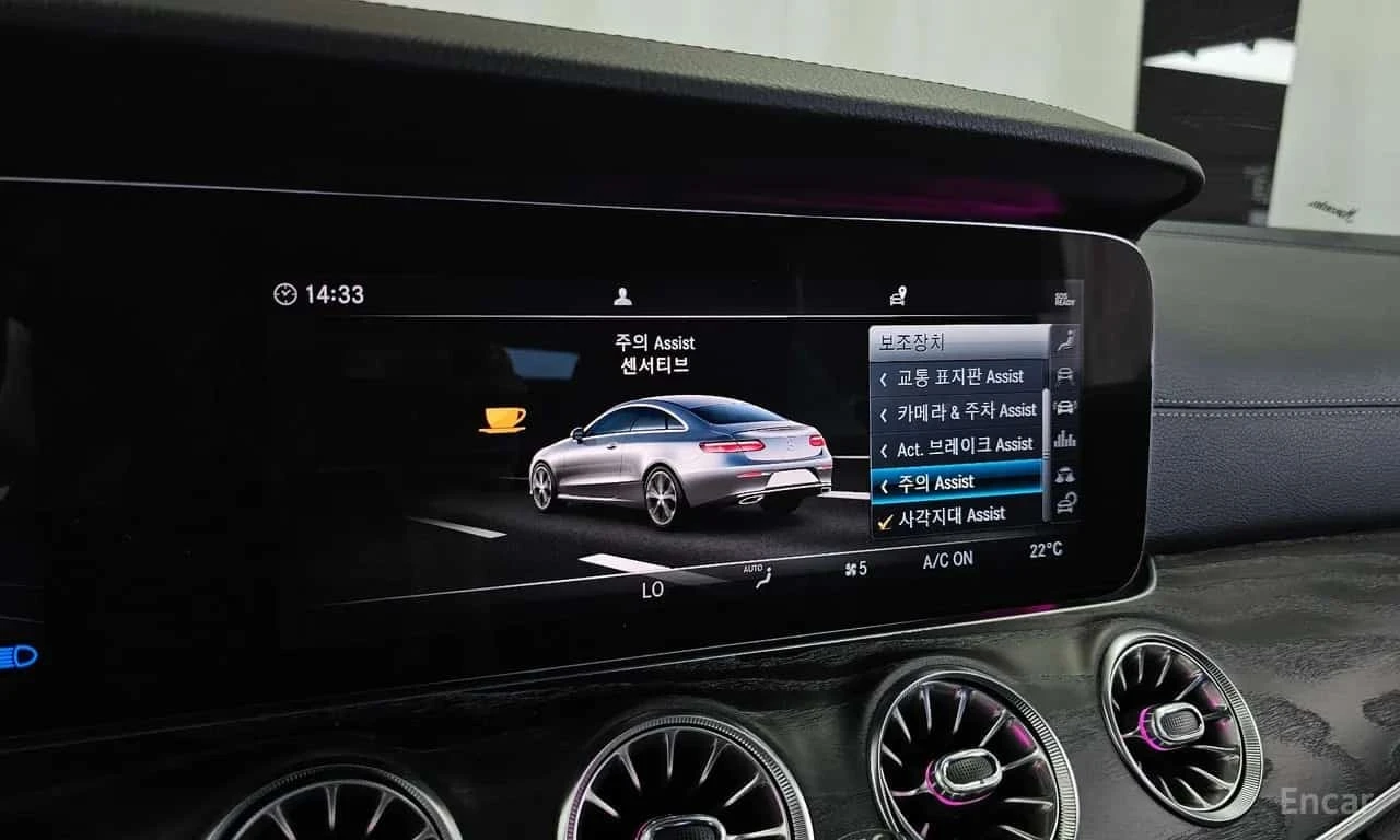 Mercedes-Benz E 220 * E220d Coupe *  | Mobile.bg � ����������� 16