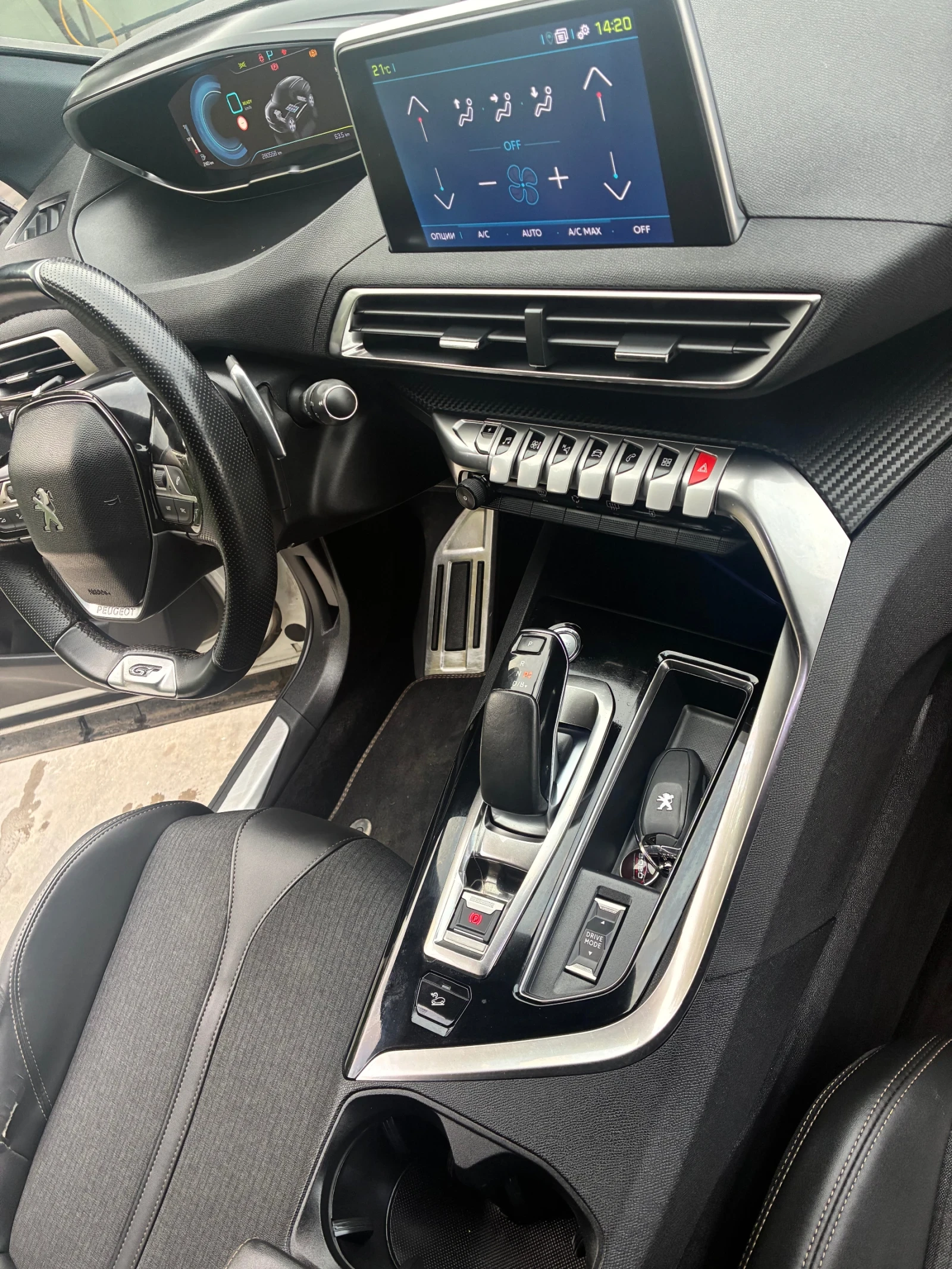 Peugeot 3008 Plug in hybrid 4x4 300hp | Mobile.bg � ����������� 10