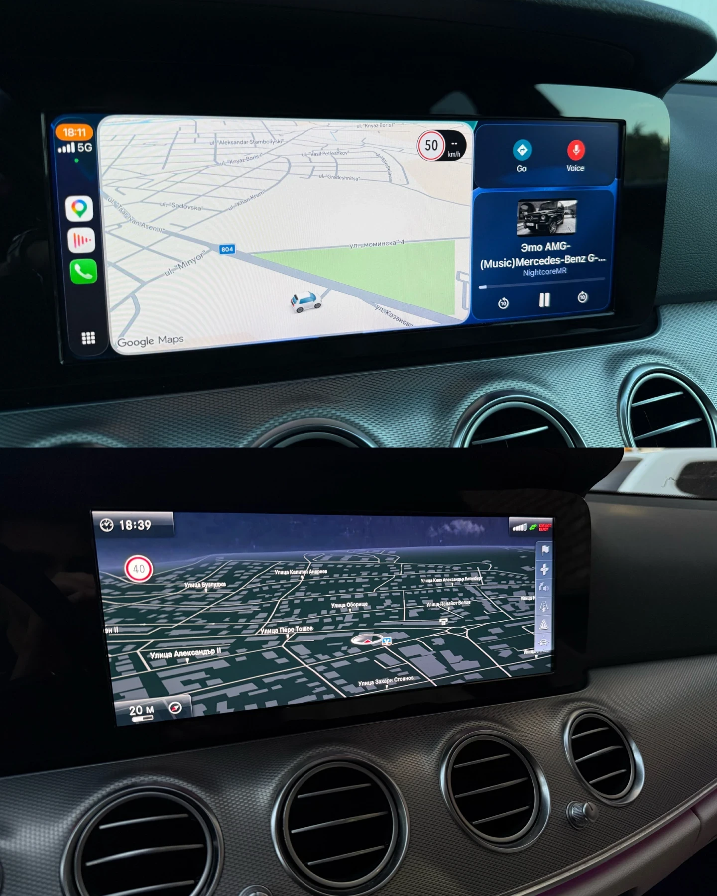 Mercedes-Benz E 220 CDI | AMG | FULL | 4Matic | Mobile.bg � ����������� 13