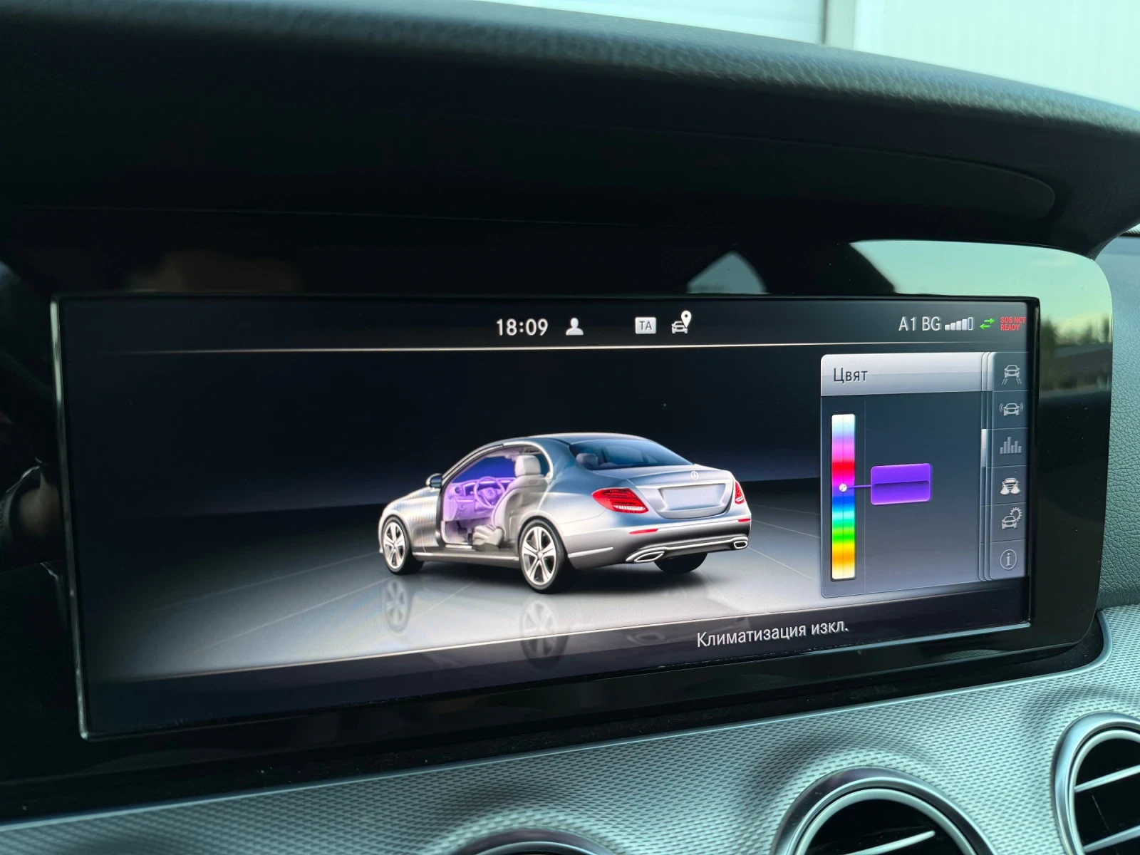 Mercedes-Benz E 220 CDI | AMG | FULL | 4Matic | Mobile.bg � ����������� 15