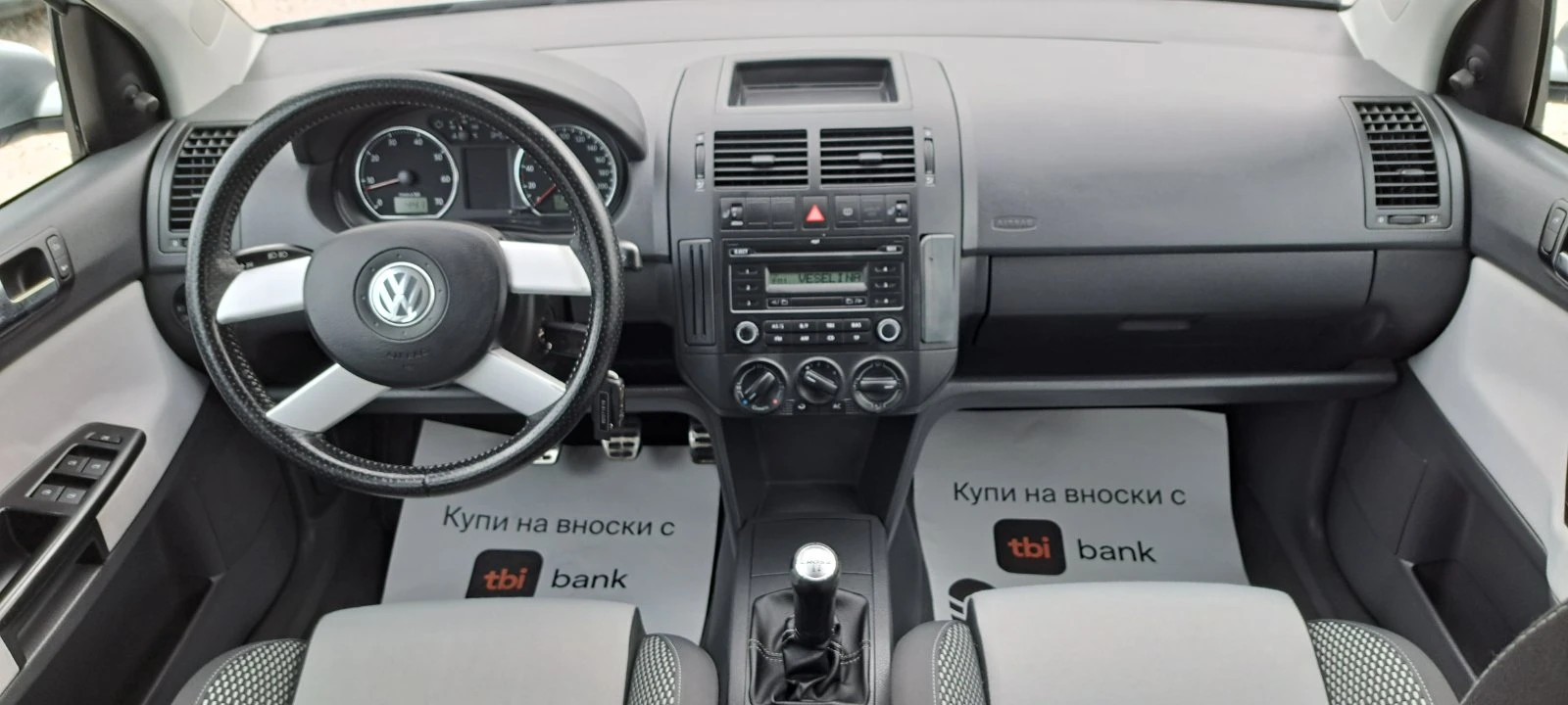 VW Polo Cross 1.4 Benzin, Klima, TOP  | Mobile.bg � ����������� 11