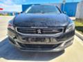 Peugeot 508 1,6HDI ,BH01- 120PS
