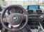 Обява за продажба на BMW 228 xi ~32 890 лв. - изображение 10