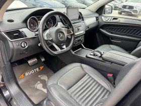 Mercedes-Benz GLE Coupe 350d AMG Pack Подгрев/Панорама/360Камера/Keyless, снимка 8