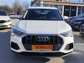 Audi Q3 40* 2.0TDi-190к* QUATTRO* S-LNE* LED* DIGITAL, снимка 2