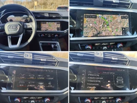 Audi Q3 40* 2.0TDi-190к* QUATTRO* S-LNE* LED* DIGITAL, снимка 8