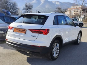 Audi Q3 40* 2.0TDi-190к* QUATTRO* S-LNE* LED* DIGITAL, снимка 4
