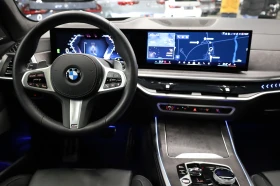 BMW X7 M SPORT PRO* XDRIVE* PANO* 360* , снимка 10