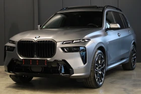 BMW X7 M SPORT PRO* XDRIVE* PANO* 360* , снимка 5
