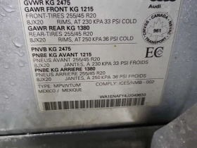 Audi Q5 PROGRESSIV| PANORAMA| 2 КЛЮЧА| CARFAX, снимка 16