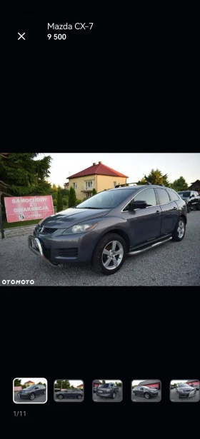 Mazda CX-7, снимка 3