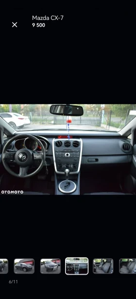 Mazda CX-7, снимка 5