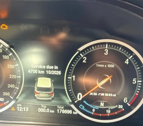 BMW X5 XDRIVE35D M SPORT+ * КРАЙНА ЦЕНА* FULL, снимка 7