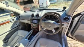 Mercedes-Benz GL 320 | Mobile.bg    8