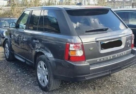 Land Rover Range Rover Sport 2.7D   | Mobile.bg    4