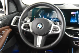 BMW X7 40d/FACELIFT/M-SPORT/CARBON/H&K/HEAD UP/360/PANO/  | Mobile.bg    11