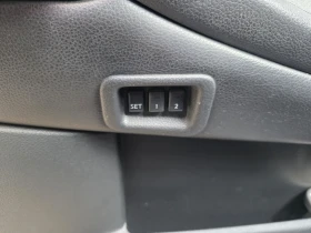Nissan Murano Z51 3.5/ | Mobile.bg    15