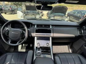 Land Rover Range Rover Sport d* 3.0* 250ps* 4x4* R-Dynamic* * * *  | Mobile.bg    11