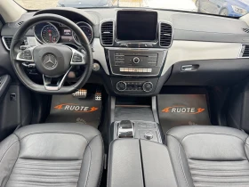 Mercedes-Benz GLE Coupe 350d AMG Pack //360/Keyless | Mobile.bg    9