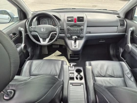 Honda Cr-v 2.0i 150ks.Автомат Кожа Панорама  - 15900 лв. / 8129.54 € - 50846946 11