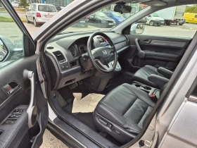 Honda Cr-v 2.0i 150ks.Автомат Кожа Панорама  - 15900 лв. / 8129.54 € - 50846946 12