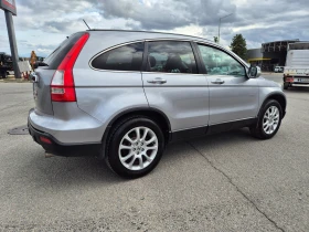 Honda Cr-v 2.0i 150ks.Автомат Кожа Панорама  - 15900 лв. / 8129.54 € - 50846946 5