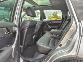 Honda Cr-v 2.0i 150ks.Автомат Кожа Панорама  - 15900 лв. / 8129.54 € - 50846946 10