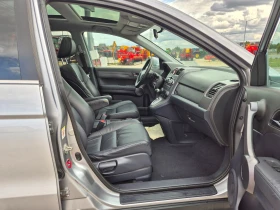 Honda Cr-v 2.0i 150ks.Автомат Кожа Панорама  - 15900 лв. / 8129.54 € - 50846946 14