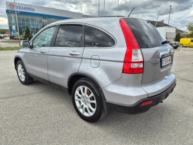 Honda Cr-v 2.0i 150ks.Автомат Кожа Панорама  - 15900 лв. / 8129.54 € - 50846946 8